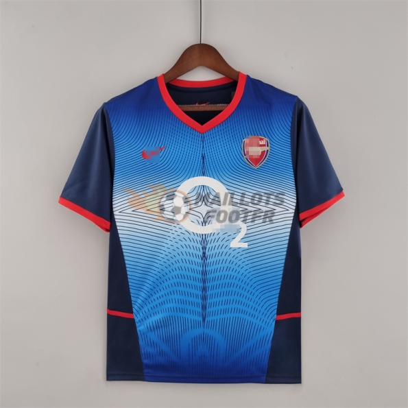 Maillot Arsenal 2002/04 Extérieur Rétro