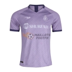 Maillot Al-Nassr FC 2022/2023 Quatrième