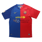 Maillot Foot Rétro Barcelone 2008/09